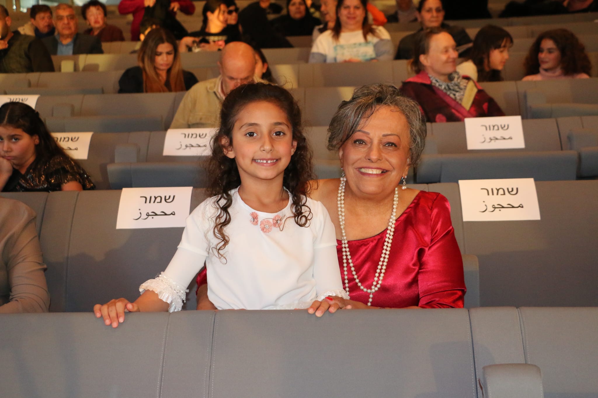 WhatsApp Image 2023-03-15 at 11.12.42 PM (1).jpeg